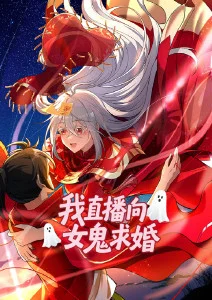 雾都手记
